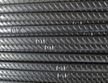 Maklada a élargi sa gamme en proposant un nouveau produit le fil d’acier cranté en bobine B500A.